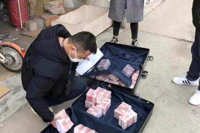 南通昆明警方联手破特大虚假销售口罩案 现场缴获现金309万