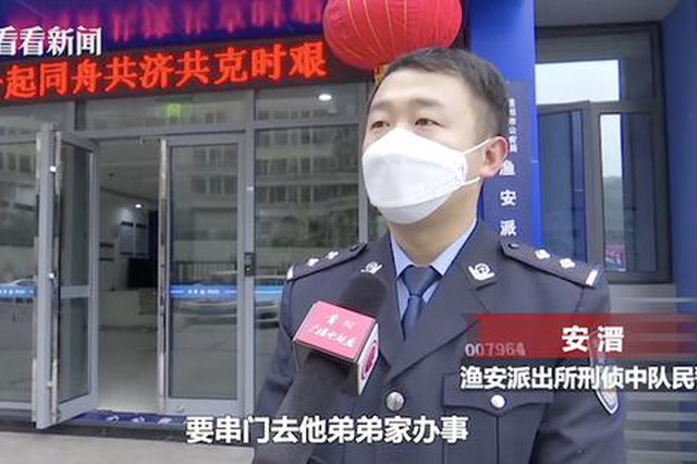 拘6日!女子大闹小区入口 摘口罩朝检测员大声咳嗽