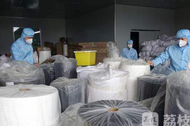 江苏口罩价格专项检查来了!