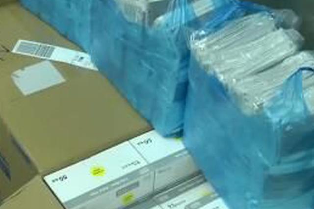 江苏积极做好复工准备 确保疫情防控和安全生产两不误