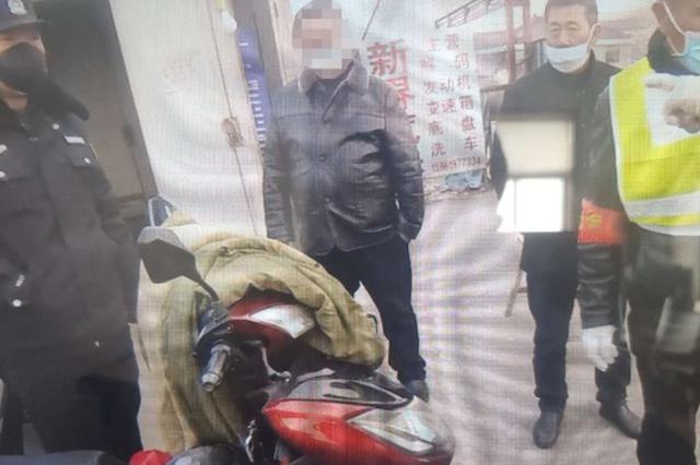 阻碍疫情防控管理 盐城一男子殴打志愿者被拘留