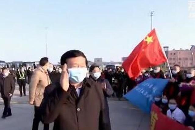 江苏958人第五批江苏支援湖北医疗队出征
