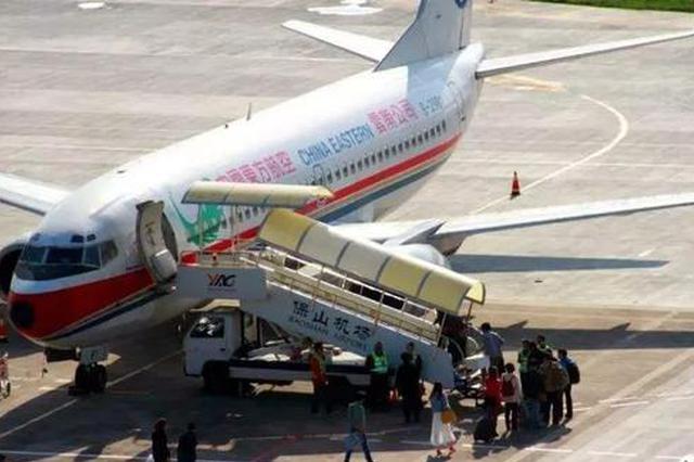 中国民航局：学生旅客3月31日前机票可免费退改签