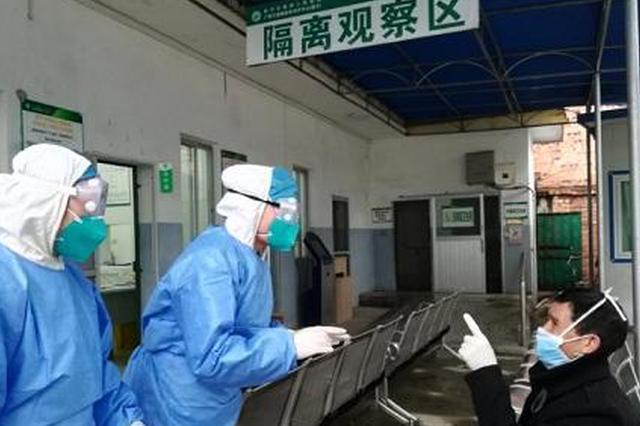 泰州新增3例新型冠状病毒肺炎确诊病例情况通报