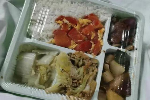 武汉一家七口抗击新冠肺炎日记：日子总算有盼头了