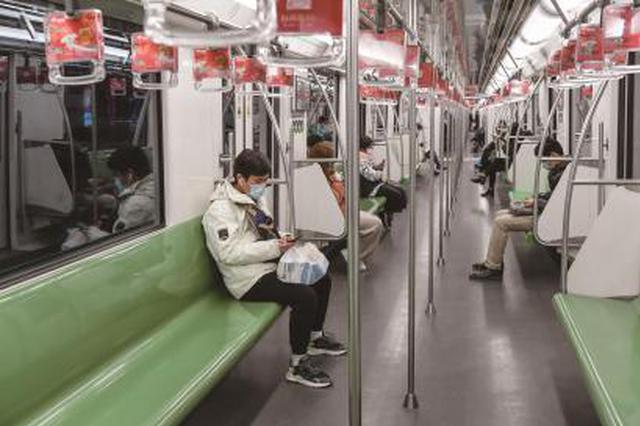 首轮“复工潮”来了 上班期间感染新冠肺炎算工伤吗？