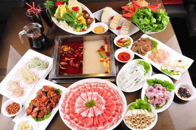 香港一家族19人吃火锅 11人确诊感染新冠肺炎