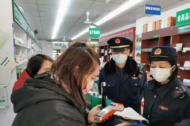 江苏省消保委：春节期间这些“退订”投诉猛增