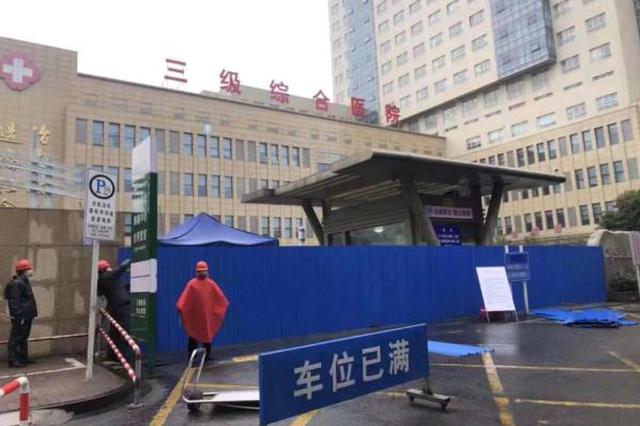 江苏金坛一医院护士和患者确诊新冠 上百人观察