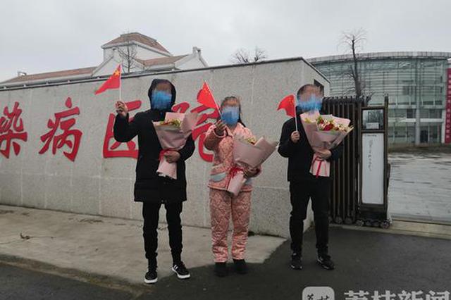 江苏治愈出院人数已破百！从19月龄到95岁，他们的故事是这样的..