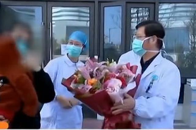 江苏无症状感染者出院时哽咽：感谢关心和照顾