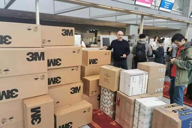 网友质疑医疗防护物资分配比例失调 武汉官方回应了