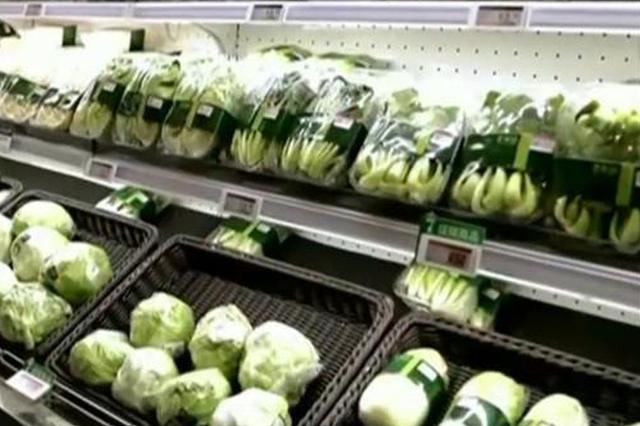 江苏出台政策支持农产品保供主体复工复产