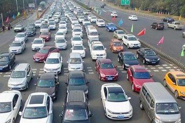 疫情防控期间 所有车辆高速公路通行免费