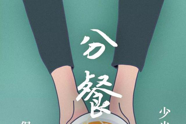 重要提醒！苏州确诊患者近一半系家庭聚集性疫情