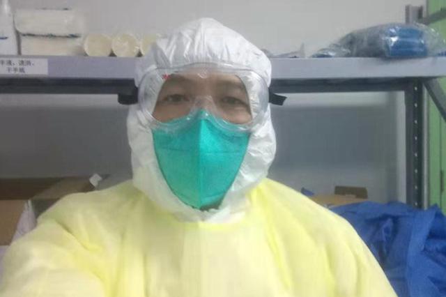 战疫者∣妻子致信支援湖北的医生丈夫：今天请允许我脆弱下