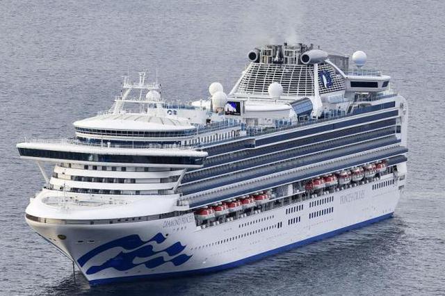 “钻石公主”号上又有10名香港居民确诊新冠肺炎