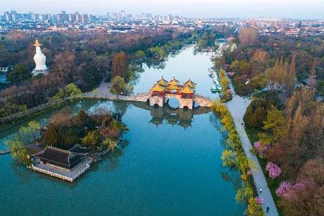 江苏扬州2019年度GDP超越盐城 增长6.8%