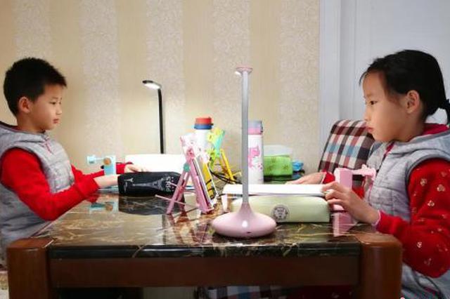 教育部：严禁以开展线上教学名义擅自设立收费项目