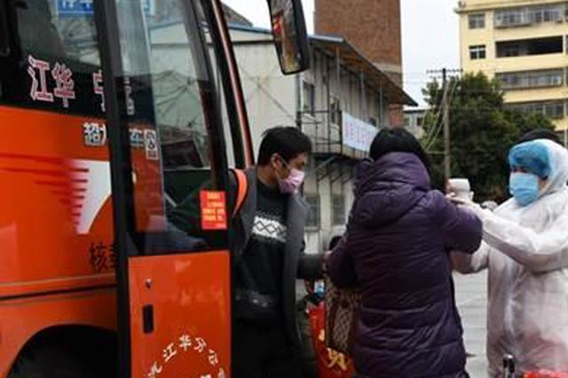 南京道路客运、城市公交恢复调整 室外旅游景点有序开放