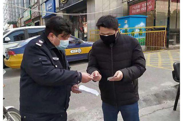 徐州辅警连续工作17天牺牲 父亲戴上其警帽重返抗疫一线