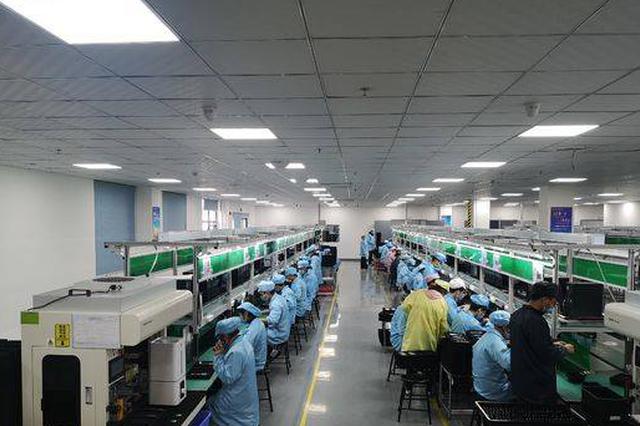 刚刚社保减免政策出台 专家：企业成本短期内将大幅降低