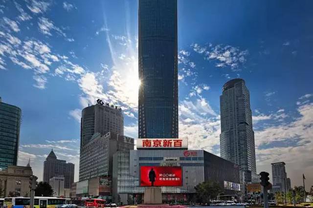 南京新百中心店、南京东方福来德2月19日恢复营业