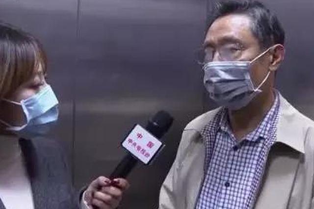 武汉还没有停止人传人 钟南山说了这些防控重点