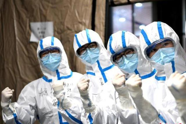 援鄂医务人员子女今年参加中考加30分！又一地出台关爱新政