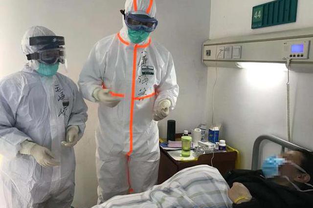 无锡中大医院：医患联手战疫情  有爱有光有温暖