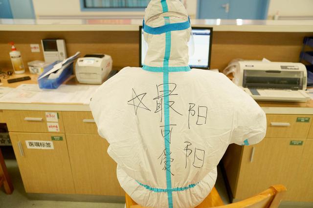 江苏互联网医院看病医保可报销