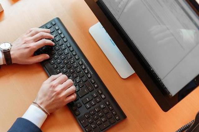 那位发明“复制粘贴”功能的科学家去世了 享年74岁