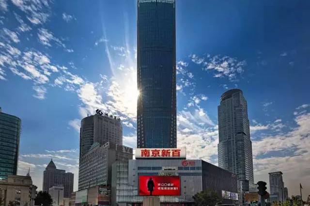 南京新街口商圈多家大型商场同日恢复营业