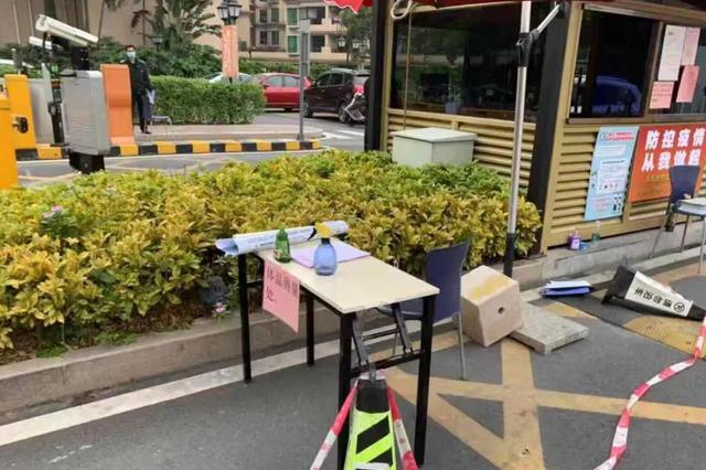 防控不放松！南京一小区刷脸门禁连业主也“不认”