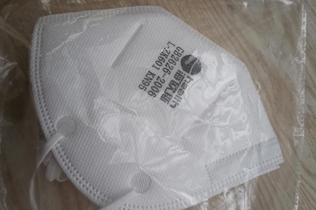 微商网店成假冒伪劣防护口罩“重灾区”