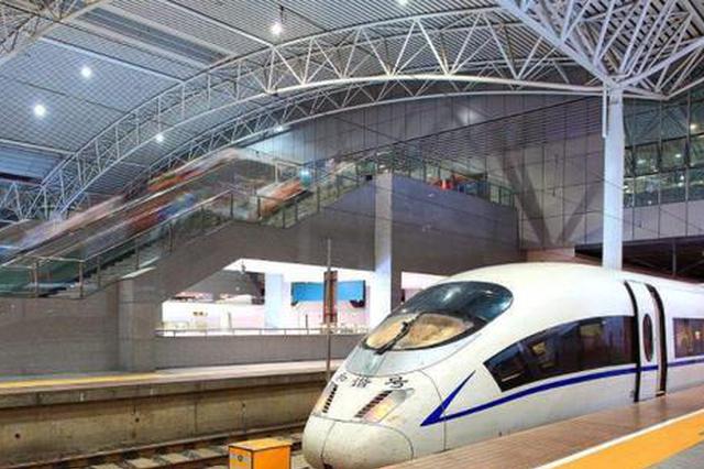 全国铁路开行务工专列助力复工复产