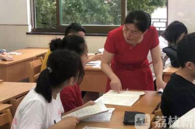 考生再等等！常州宣布中考报名推迟