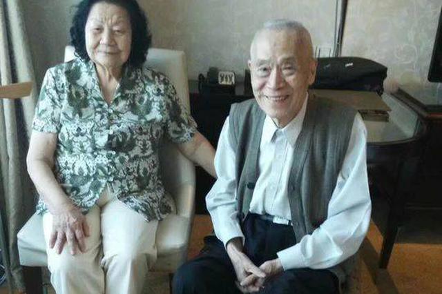 98岁天文学泰斗患新冠肺炎病危 孙女发文急寻血浆