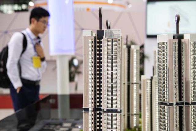 五省份以及14城发布房地产维稳政策