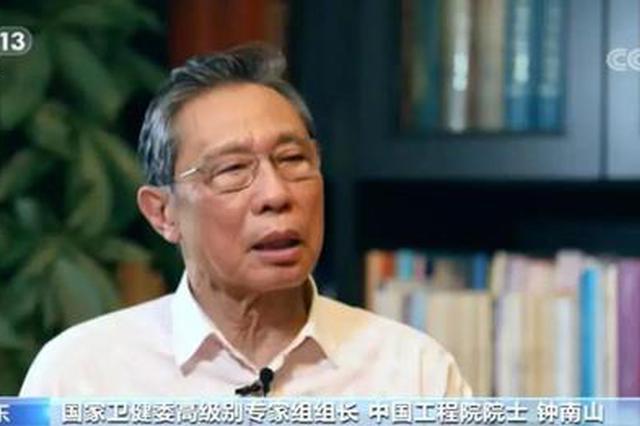 新冠病毒会像流感一样长期存在吗？是时候下调应急响应级别了吗？