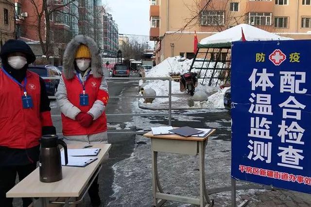 江苏一级响应调整为二级响应 区别在哪儿？