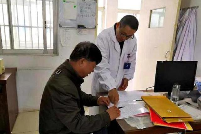 江苏南通医生朱峥嵘带病抗疫殉职 年仅48岁