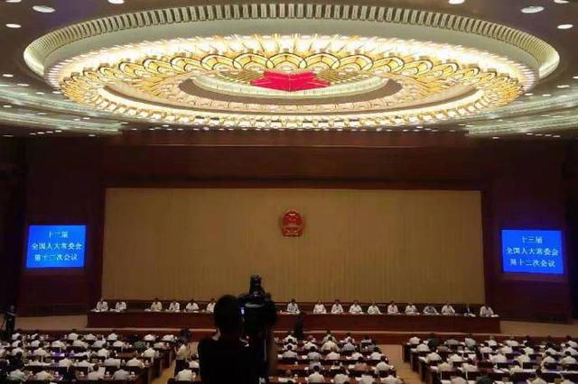 民法典草案共7编1260条