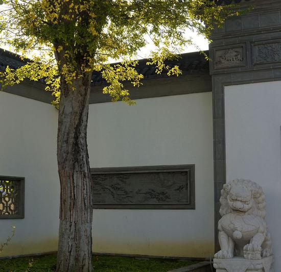 《秋 意》 展奇
