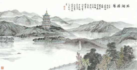 西湖胜境 138cm×69cm