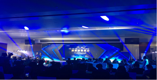 第三届中国(南京)软件谷雨花台高新区创新创业