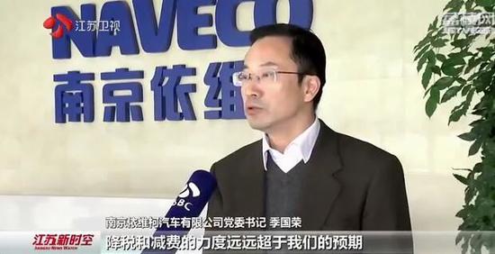 激发市场活力 增值税减税倒计时！江苏纳税人享利好