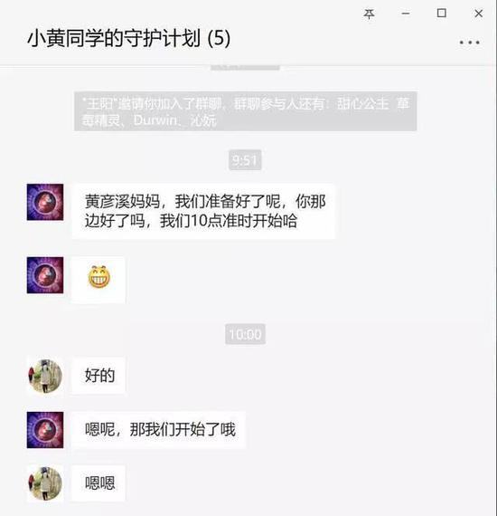 暖心！江苏“娘家人”为前线医护人员的家属办了这些实事