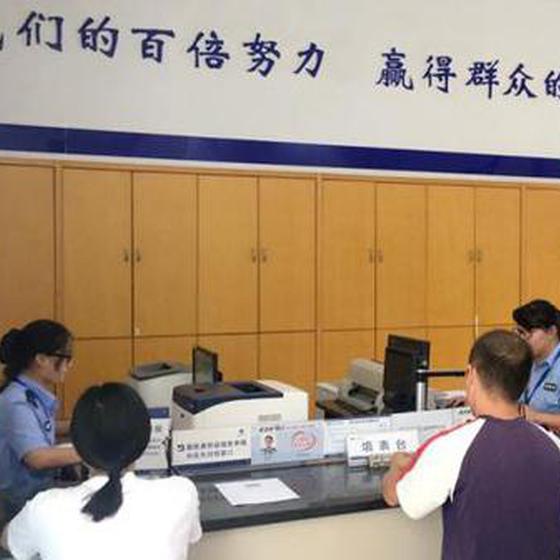 为了让子女提前一年入学  女子伪造出生证被行拘