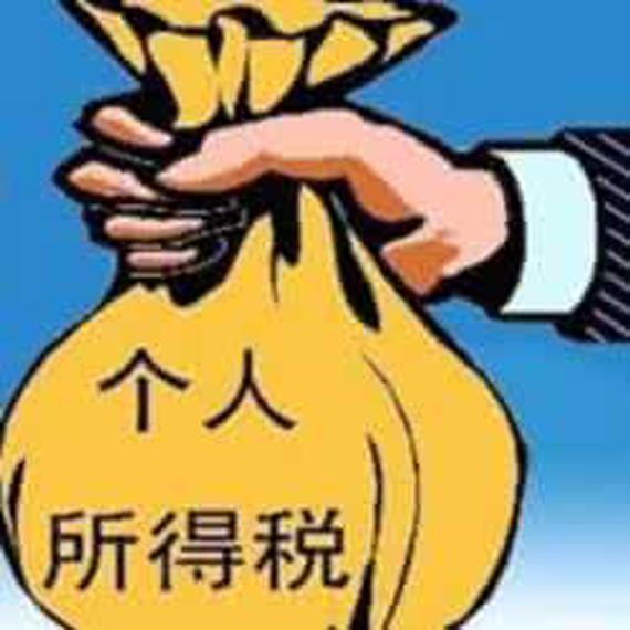 个税法二审！赡养老人支出纳入专项附加扣除